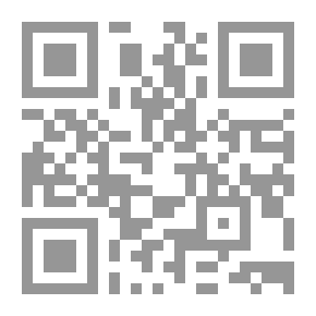 Qr Code دعوة للتعايش