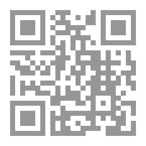Qr Code سليمان