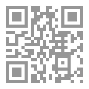 Qr Code التداوي بالفيتامينات والمعادن