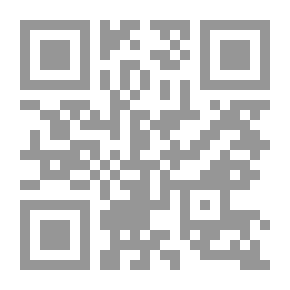 Qr Code الإصلاح رهان حضاري ؛ التغيير.. كيف؟ وأين!؟