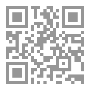 Qr Code Bucky's Diary