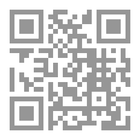 Qr Code موسوعة أحكام القوانين في العلاقة بين المؤجرين والمستأجرين مشتملة على شرح للقوانين الايجارية في قانون المعاملات المدنية وسائر القوانين السارية داخل إمارات الدولة وفقاً لأحدث التعديلات