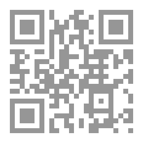 Qr Code الرسول صلي الله عليه وسلم في المدينة (سيرة الرسول صلي الله عليه وسلم لكل الأعمار . ج 5 )