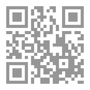 Qr Code لعنة أوكيغاهارا