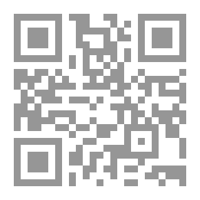 Qr Code شيء من القلب