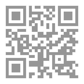 Qr Code Stories And Drawings For Children