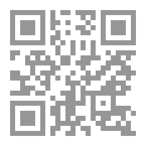 Qr Code الشفاعة في الحديث النبوي