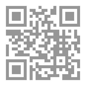 Qr Code الإمام المهدي وعلامات ظهوره عند الإمام الصادق