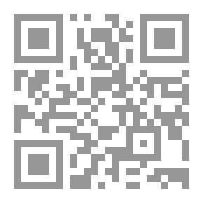 Qr Code The Complete Poetry Collection
