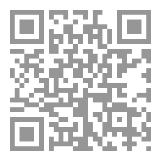 Qr Code ..... وُلوج