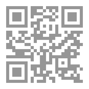 Qr Code Microeconomic Theory