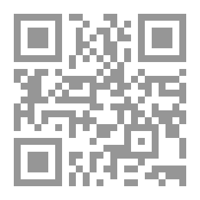 Qr Code الغرام