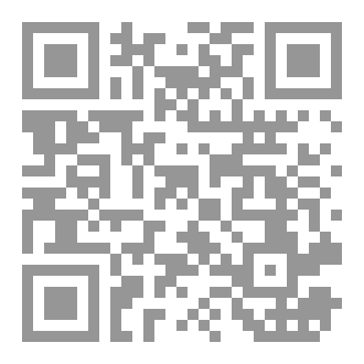 Qr Code سيف الدم