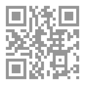 Qr Code Dividing Waters