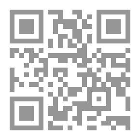 Qr Code Al-Tibayan Fi Hidayat Al-Qur’an - Al-Saba’ Al-Mathan And Al-Zahrawan (Part 1)
