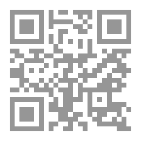 Qr Code الشعر الملحمي والمسرحي عند الشاعر عمر ابو ريشة