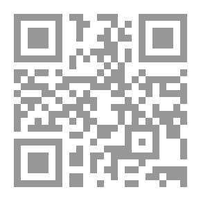 Qr Code الوحدة الإعجازية في سياق النظم القرآني في سورة القمر