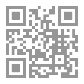 Qr Code نظم تأمين الشبكات