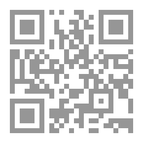 Qr Code الميثولوجيا الأكاديمية