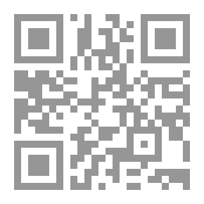 Qr Code Al-Risala Magazine, Seventh Year, Issue 335