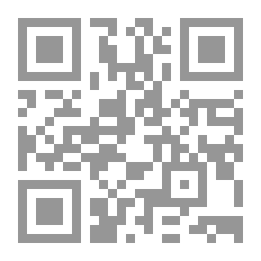 Qr Code طقس شرقي