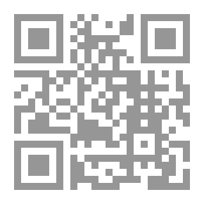 Qr Code مطر لا مرئي