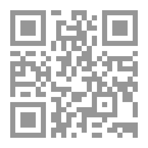 Qr Code أحببت يهودية