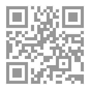 Qr Code Be You And Not Them