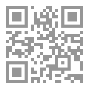 Qr Code الانتخابات البلدية في لبنان 1998، مخاض الديمقراطية في بنى المجتمعات المحلية