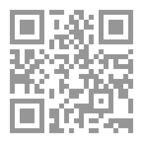 Qr Code صوموا تصحوا