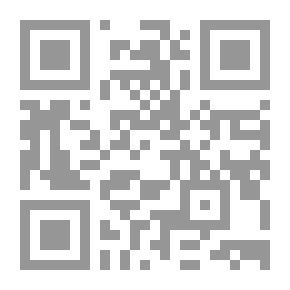 Qr Code The Last Of The Prophets