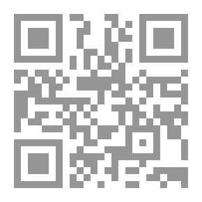 Qr Code تقويم
