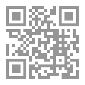 Qr Code لا وقت للكسل