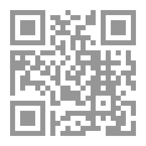 Qr Code المكاسب مع حواشي هداية الطالب إلى أسرار المكاسب