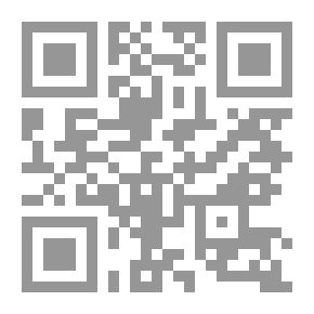 Qr Code سلسلة ما قل ودل: فن التواصل مع الآخرين إجادة التخاطب والتحادث مع الآخرين