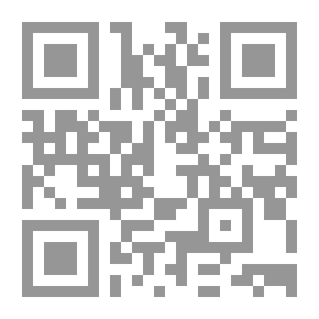 Qr Code أعرني النافذة يا غريب