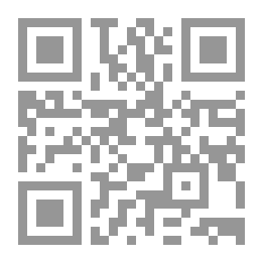 Qr Code ما تخفيه القراءة : دراسات في الرواية و القصة القصيرة