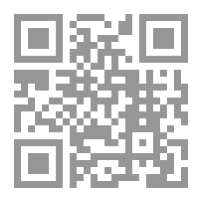 Qr Code القرداتي