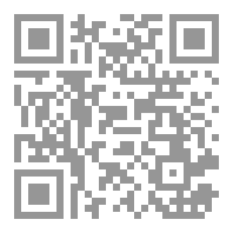 Qr Code Isis