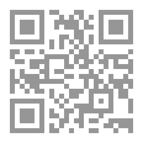 Qr Code Goethe en France, étude de littérature comparée