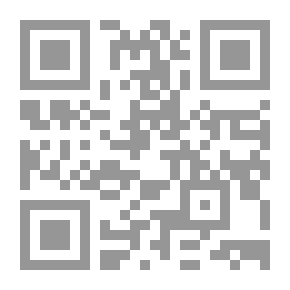 Qr Code The Exalted Standings In The Noble Prophethood