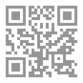 Qr Code ميثولوجيا العالم القديم وأثرها علي التصميم المعماري المعاصر