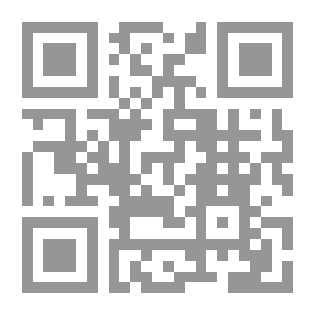 Qr Code A Barren Title: A Novel