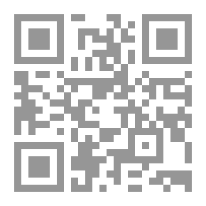Qr Code الإمام المهدي المنتظر