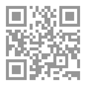 Qr Code حدود أختصاص القضاء الإداري بدعوي بطلان أحكام التحكيم