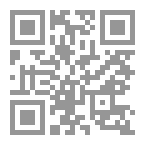 Qr Code قراءات في الشعر الأمريكي المعاصر