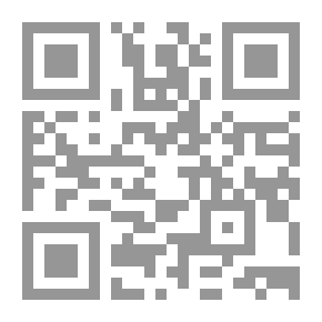 Qr Code أيام في بيت المحترم