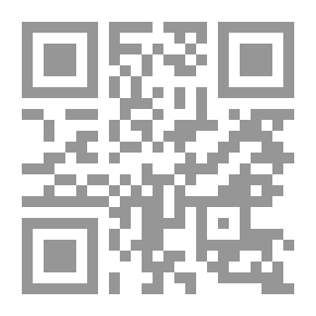 Qr Code مدخل إلى علم اجتماع المخيال: نحو فهم الحياة اليومية