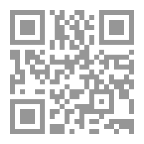 Qr Code A Head For Rent - Short Stories