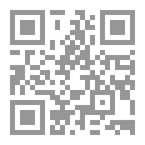 Qr Code The Art Of Arabic Rhetoric - Judicial And Representation